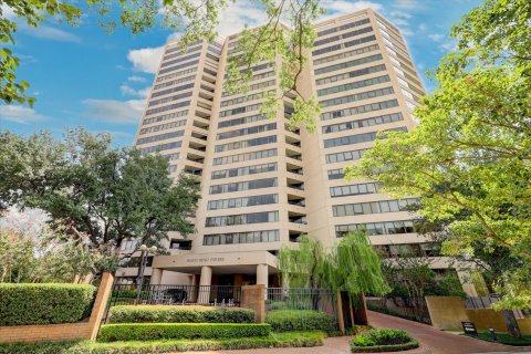 101 Westcott Street #1202